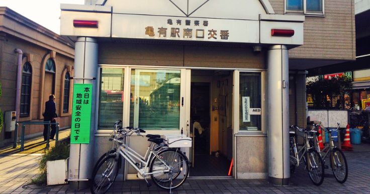 アニメなどの舞台やモデルになった地域や場所